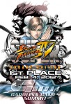 1st Place Plaque 14